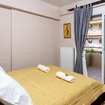 Διαμέρισμα Eleni's Modern